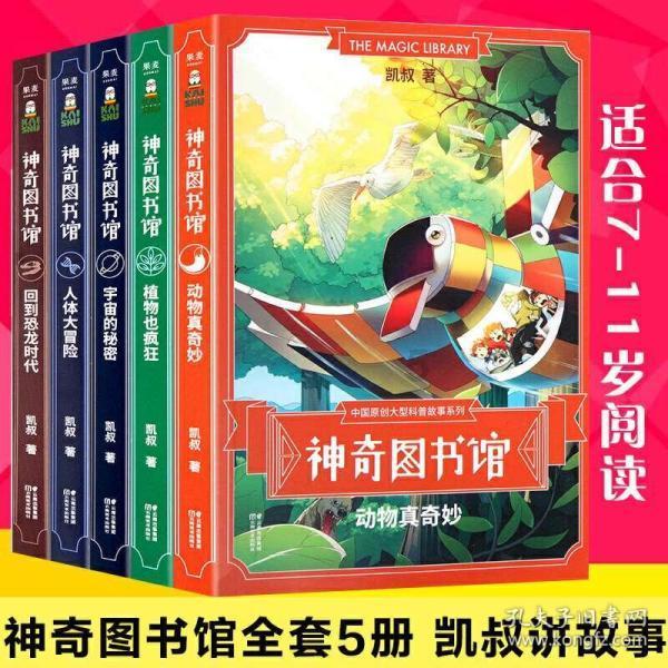 lv刻字多少钱游戏画面