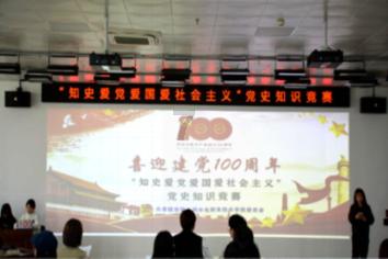 白孔雀救援