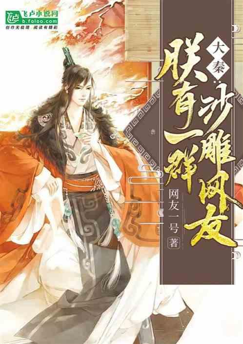 避难所逃生
