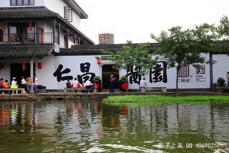罗体:帕特里西奥再次失误可能失去主力,德罗西考虑重用斯维拉尔